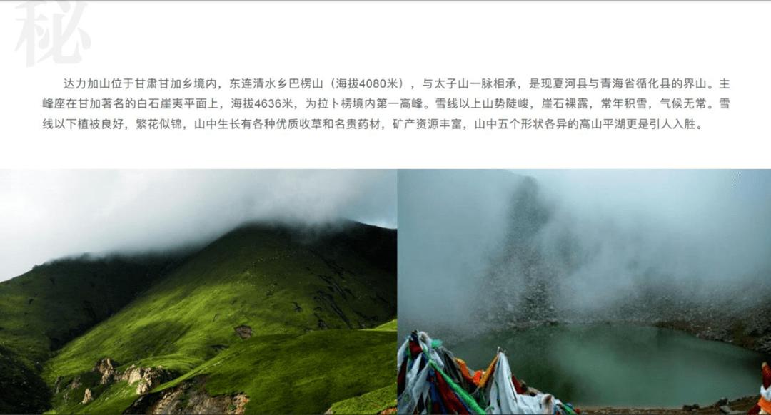 陕西省政协十三届二次会议明日在西安召开