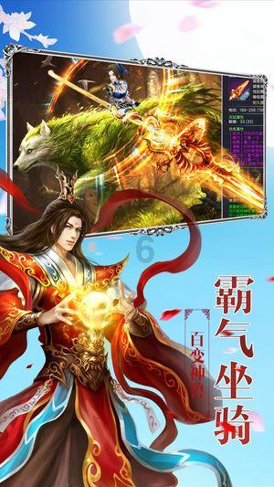 如何处理医疗事故纠纷医院因核酸不给做检查导致26周流产？游戏画面