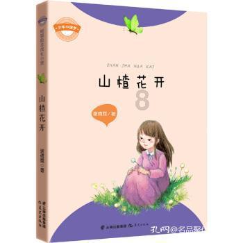 为什么华为手机在平板登录微信出现安全模式，重启之后还是无法登录？