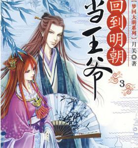 轩辕剑5