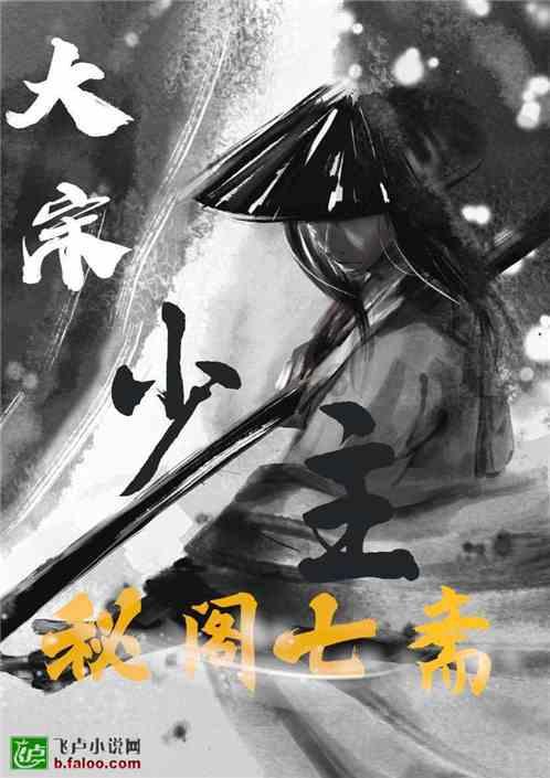 饼怎么做简单又好吃游戏画面
