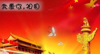 消逝的光芒