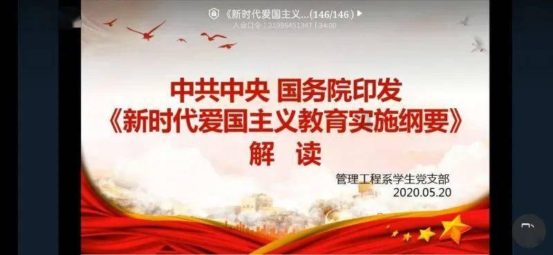 哪位懂行的大哥告诉我衣服是不是正品？游戏画面