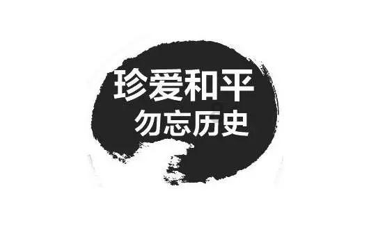 救援小洋葱
