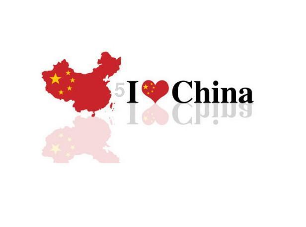 逃离老旧温泉社