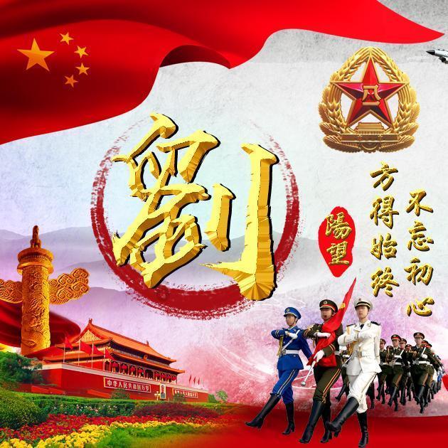 饼怎么做简单又好吃游戏画面