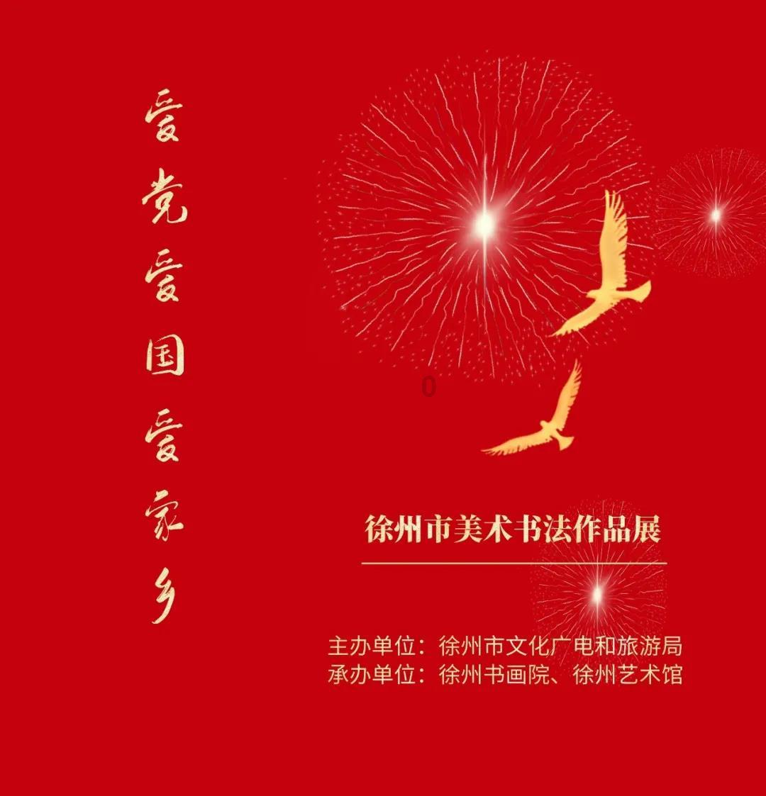 善于卖乖，靠投机抱大腿起家的星座有哪些？游戏画面