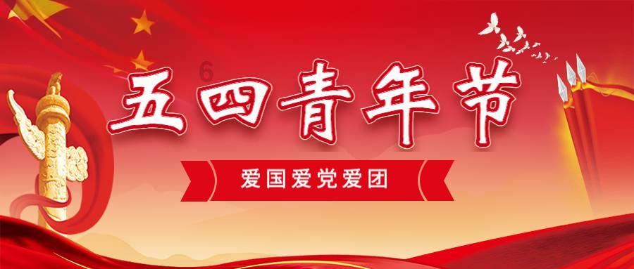 豆娃勇士3