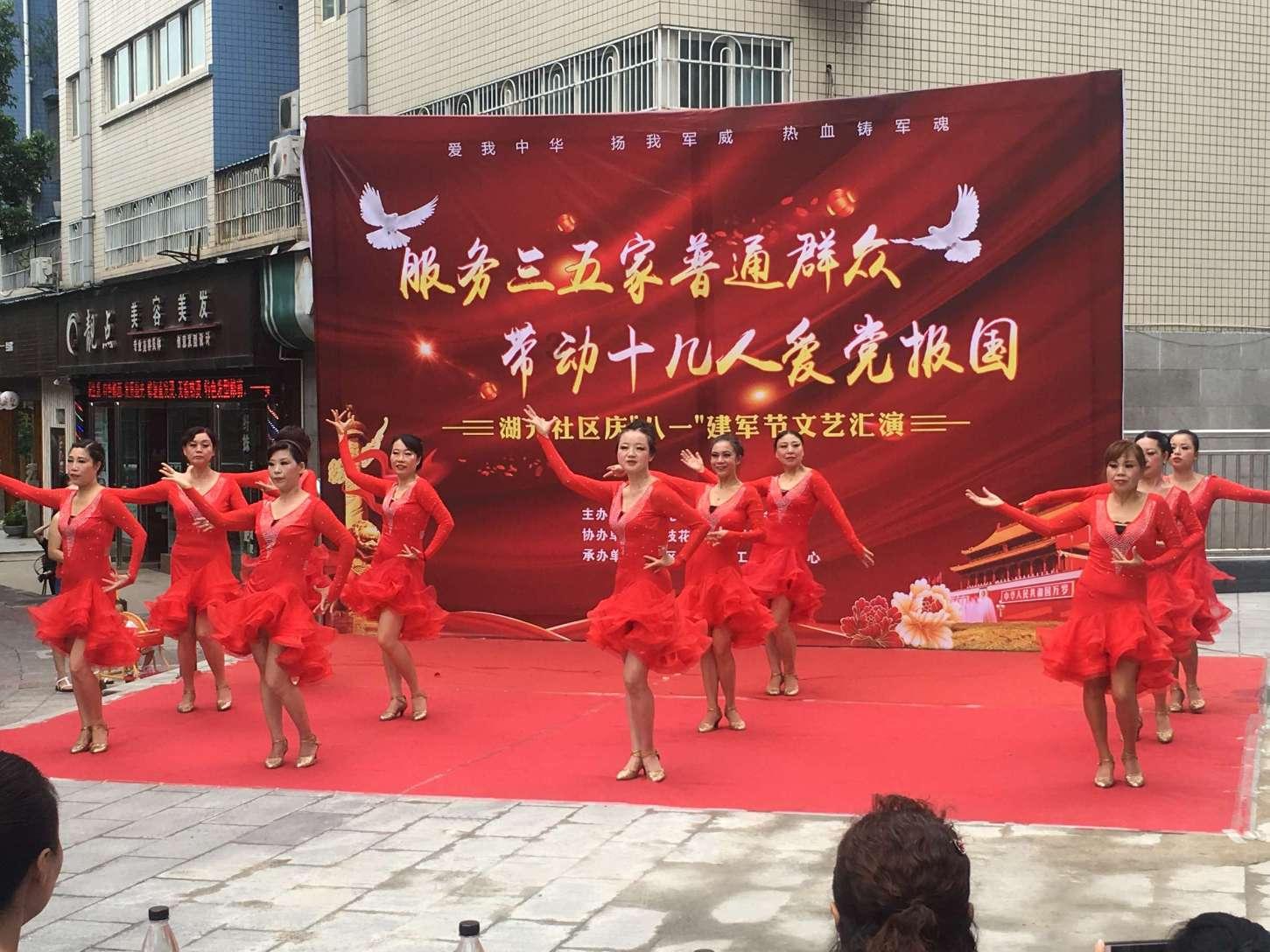 悟空降妖