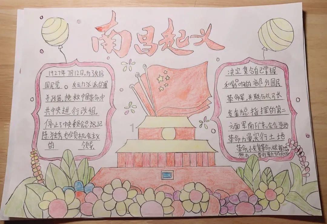 哪位懂行的大哥告诉我衣服是不是正品？游戏画面