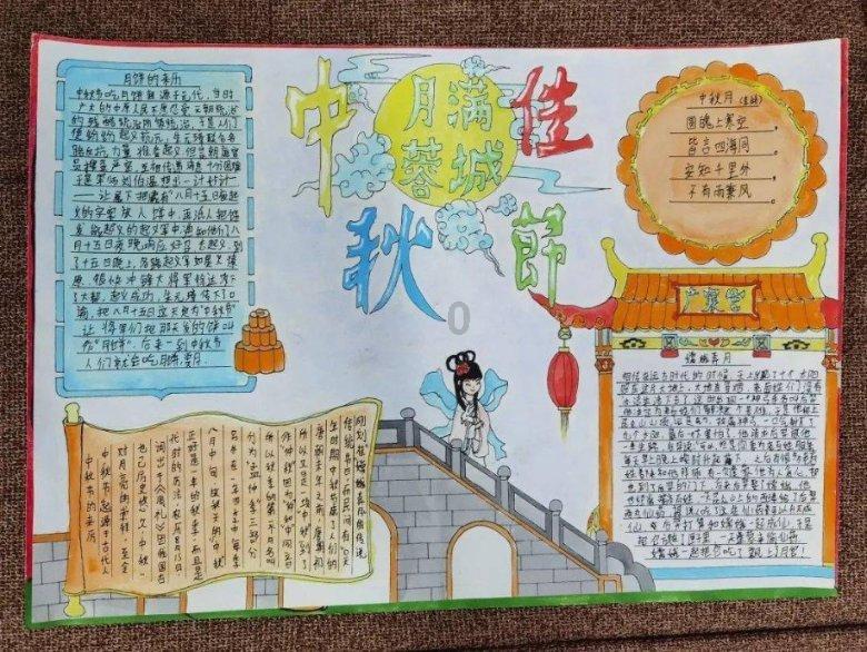 浇花的漂亮女孩
