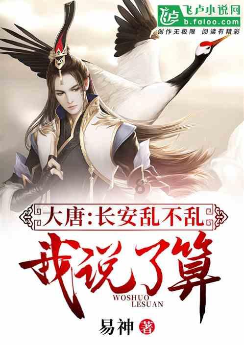 山东儿媳回天津娘家过年 !全家齐上阵装满后备箱