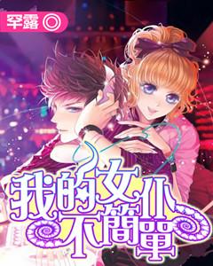圆周率舞曲